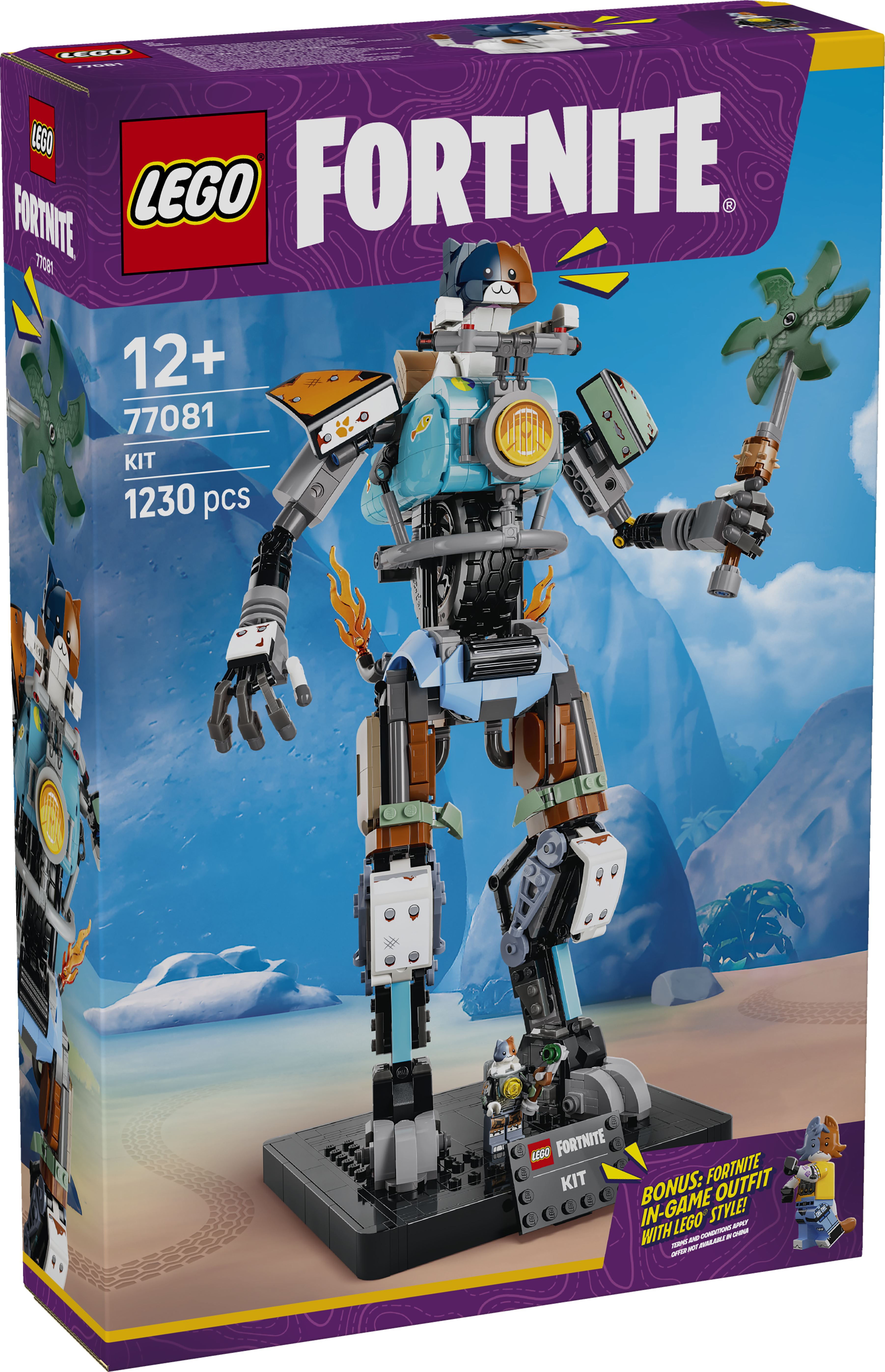 LEGO 77081 Fortnite KIT Building Set