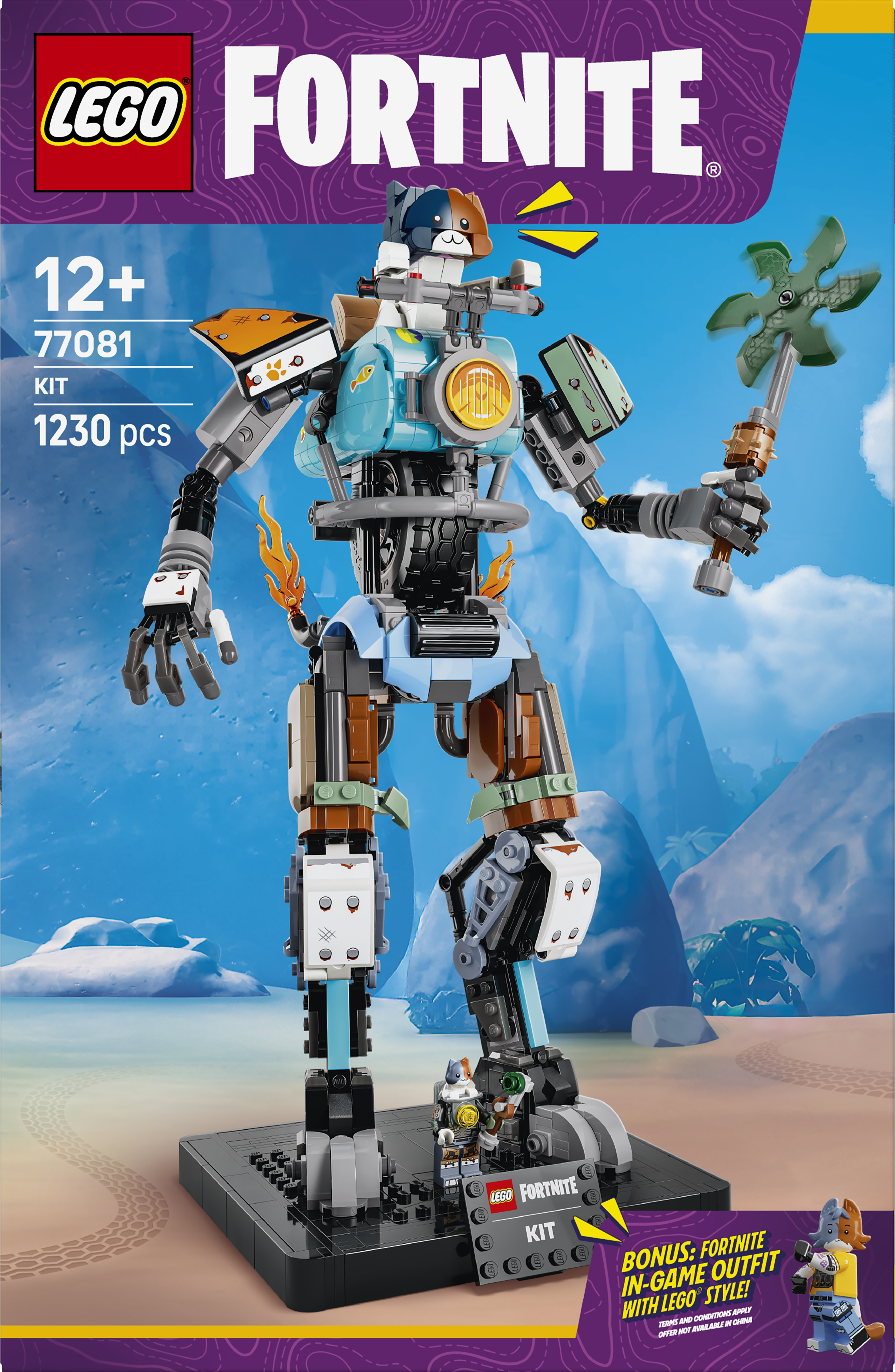 LEGO 77081 Fortnite KIT Building Set