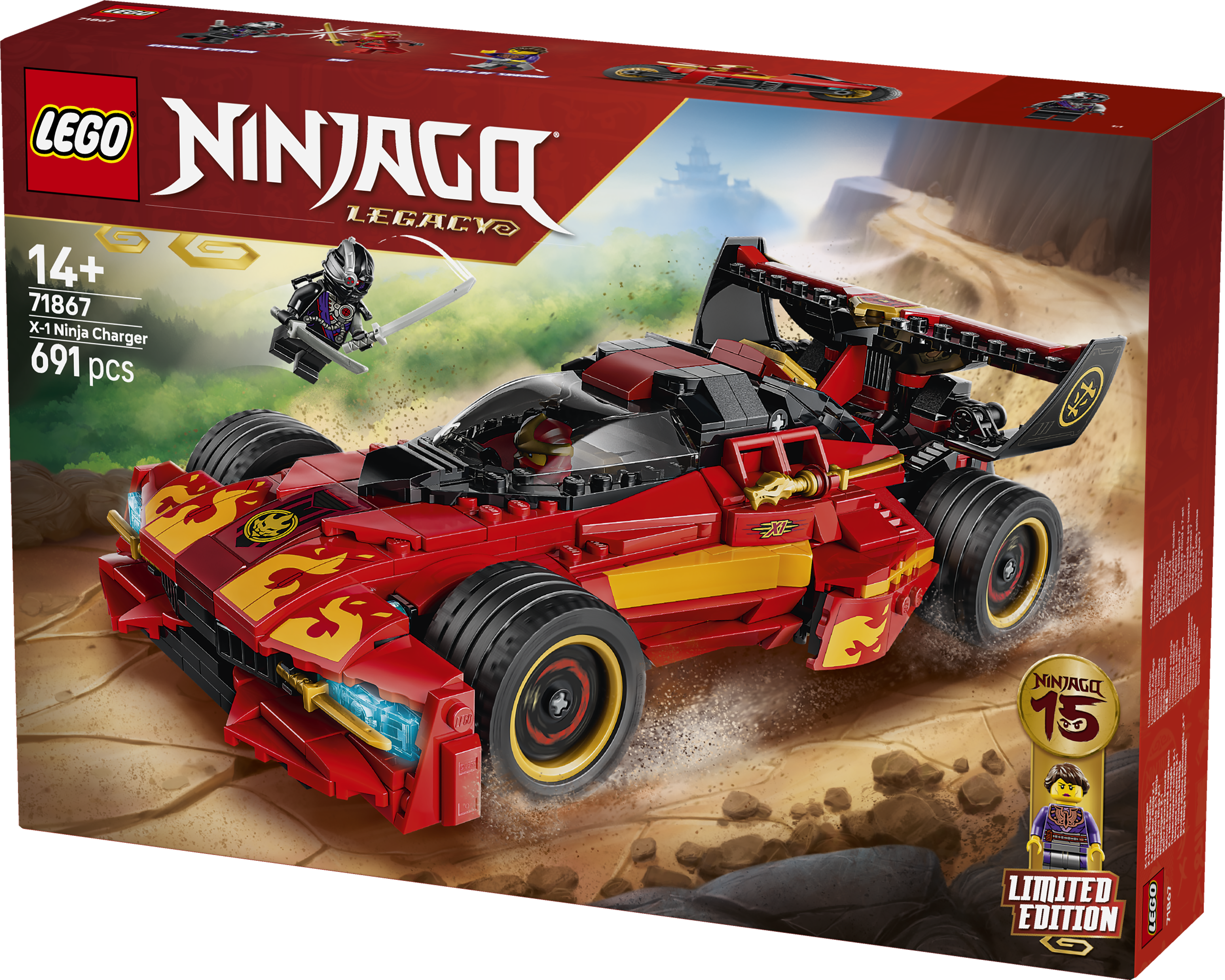 LEGO 71867 NINJAGO X-1 Ninja Charger 15th Anniversary Toy