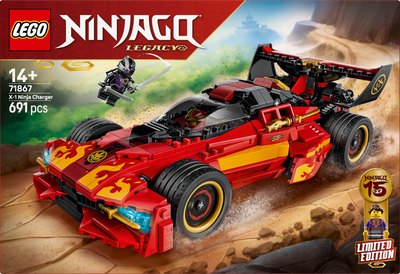 LEGO 71867 NINJAGO X-1 Ninja Charger 15th Anniversary Toy