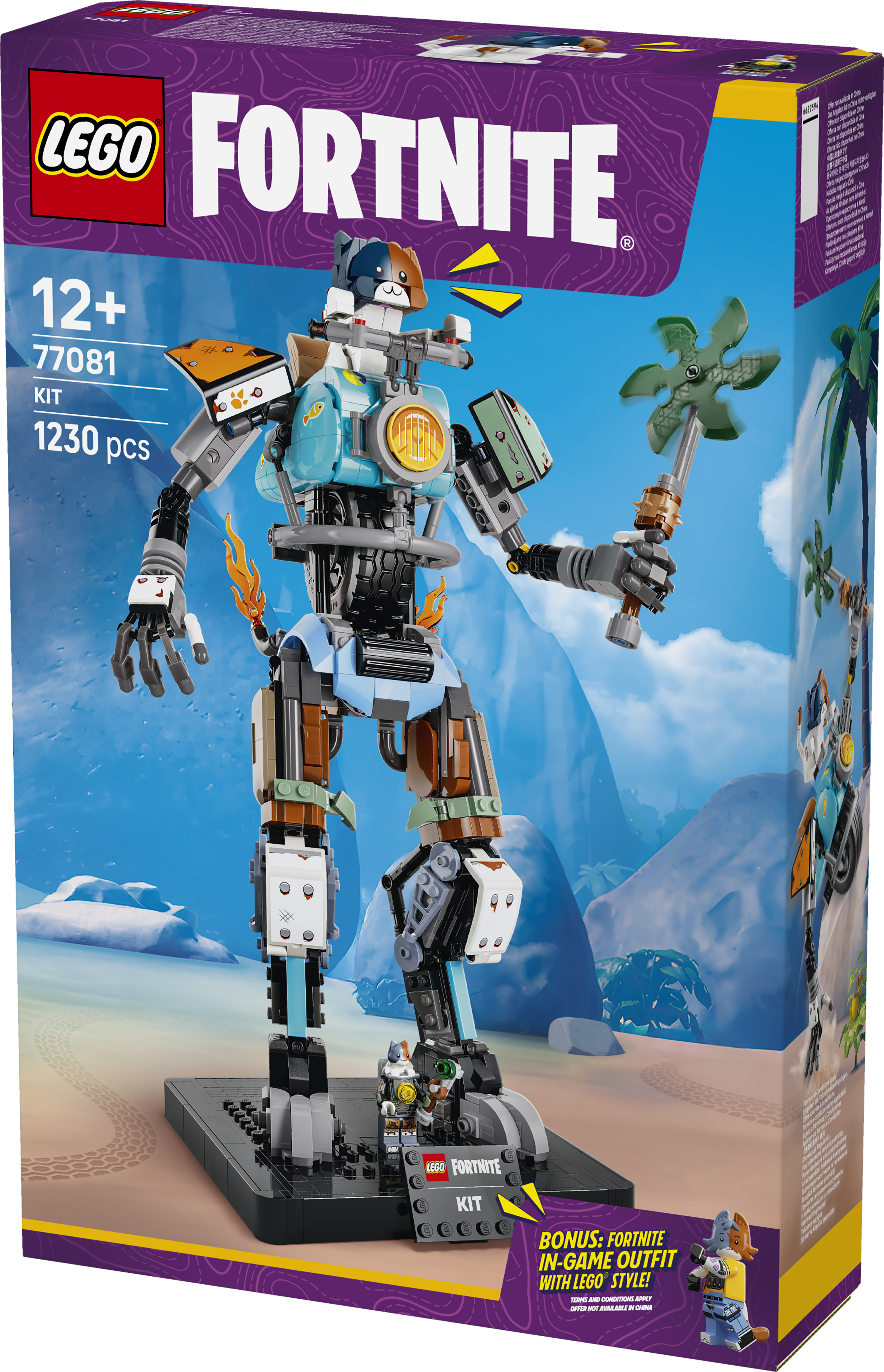LEGO 77081 Fortnite KIT Building Set