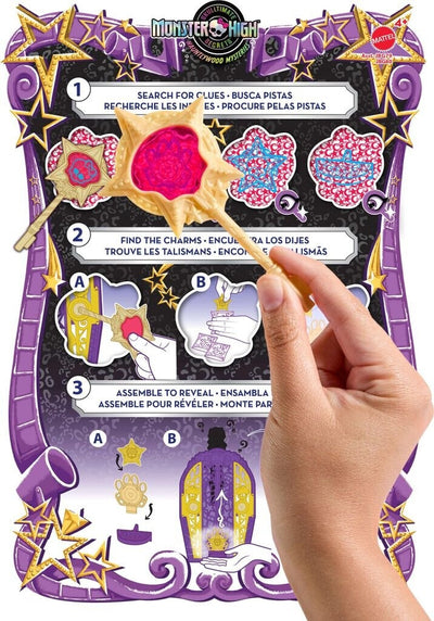 Monster High Skulltimate Secrets Clawdeen Wolf Doll JBG80 - view 4