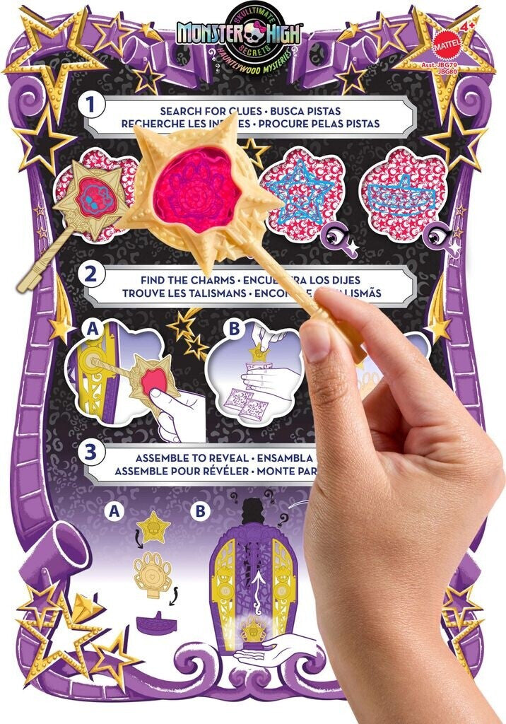 Monster High Skulltimate Secrets Clawdeen Wolf Doll JBG80 - view 4